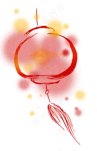 新年元宵节墨迹灯笼文字框,免抠元素