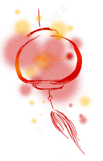 新年元宵节墨迹灯笼文字框,免抠元素 新年元宵节墨迹灯笼文字框,免抠元素