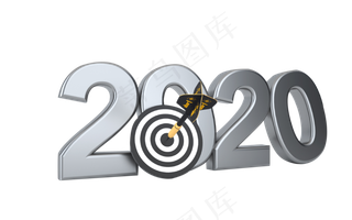 创意鼠年文字2020,免抠元素