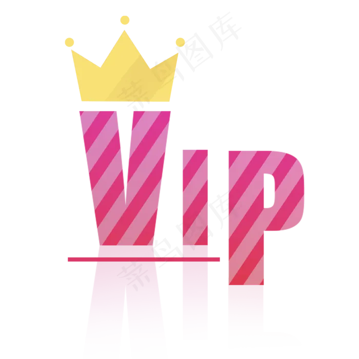 粉色皇冠vip会员png免抠(2000*2000px 300 dpi )psd模版下载