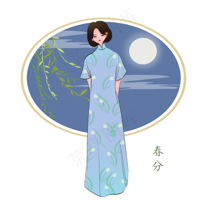 春分漂亮的小女孩,免抠元素