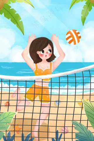 夏日节气沙滩女孩打排球