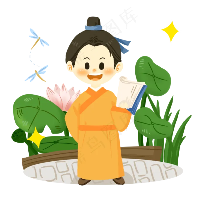古代书生在荷塘边背书PNG素材(3000X3000(DPI:300))psd模版下载