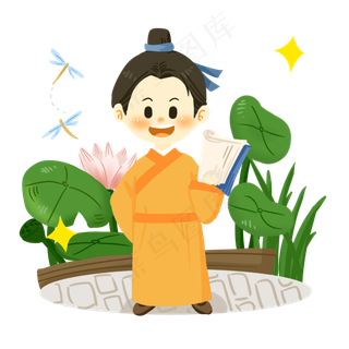 古代书生在荷塘边背书PNG素材