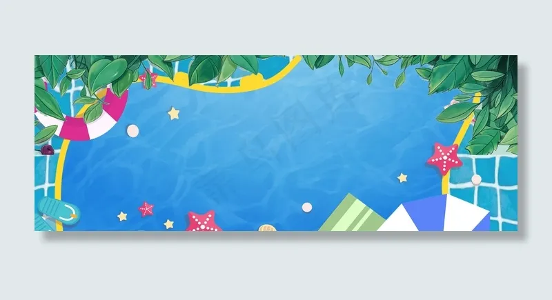 蓝色清新游泳池卡通banner(1920*700px 	       )psd模版下载