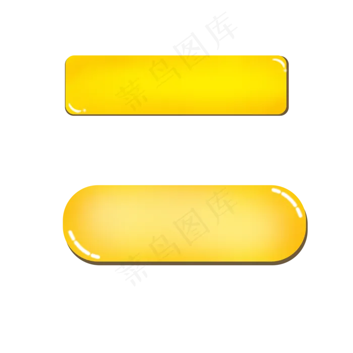 黄色卡通亮光按钮,免抠元素(2000*2000px 300 dpi )psd模版下载