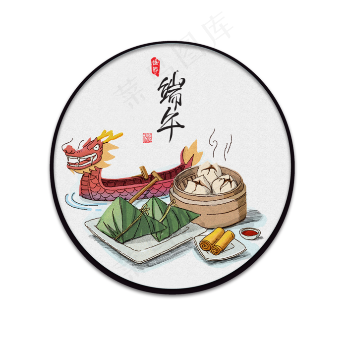 端午节龙舟粽子圆形扇面免抠图(2000X2000(DPI:300))psd模版下载