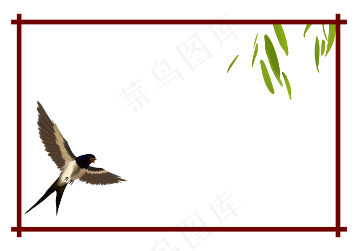 清明节古风写实燕子边框免抠图