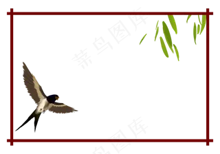 清明节古风写实燕子边框免抠图