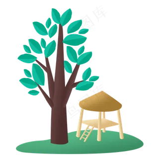 可爱清新的大树和可爱的小草棚