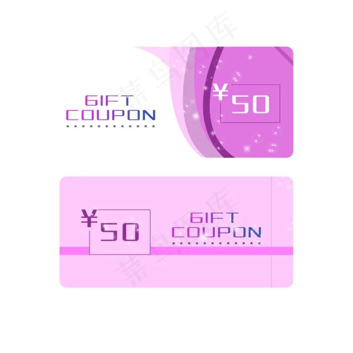 现金卷优惠券(3000X3000(DPI:300))psd模版下载