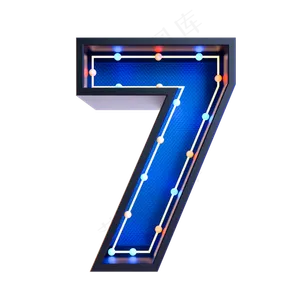 霓虹灯倒计时数字7