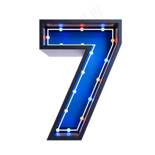霓虹灯倒计时数字7