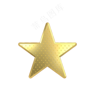 点纹金属质感五角星