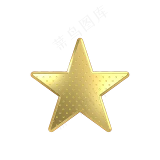 点纹金属质感五角星