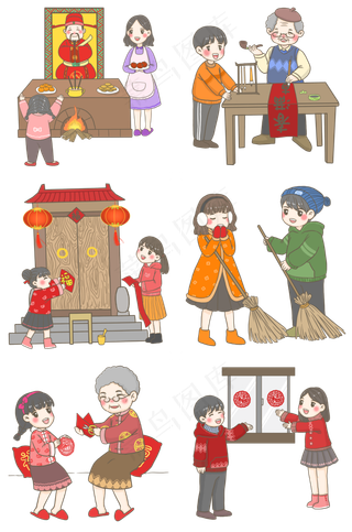 小年祭祀合集png,免抠元素