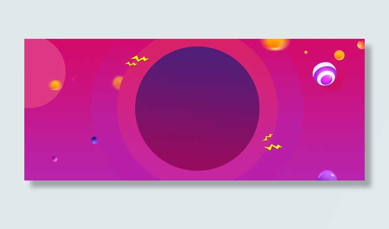 618淘宝电商背景图