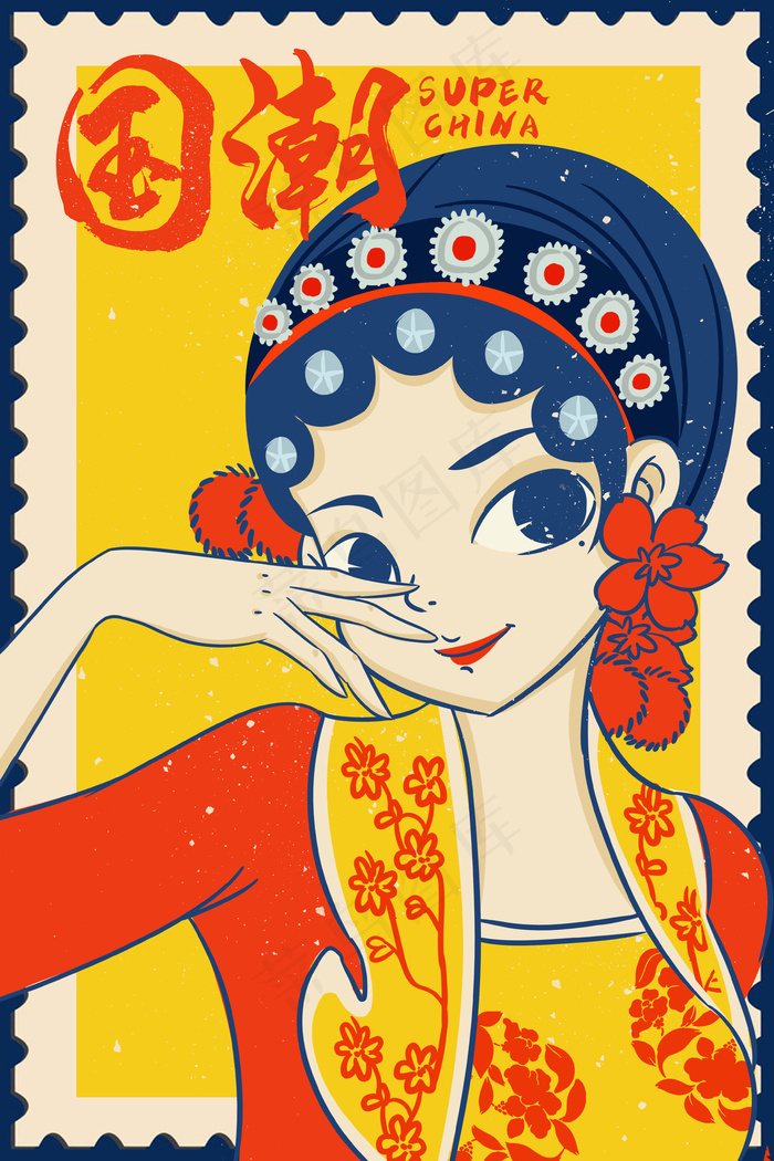 国潮中国风手绘插画