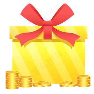 金币礼物礼盒黄金礼包,免抠元素