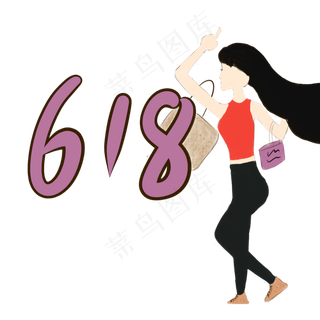 活动主题卡通人物618年中大促