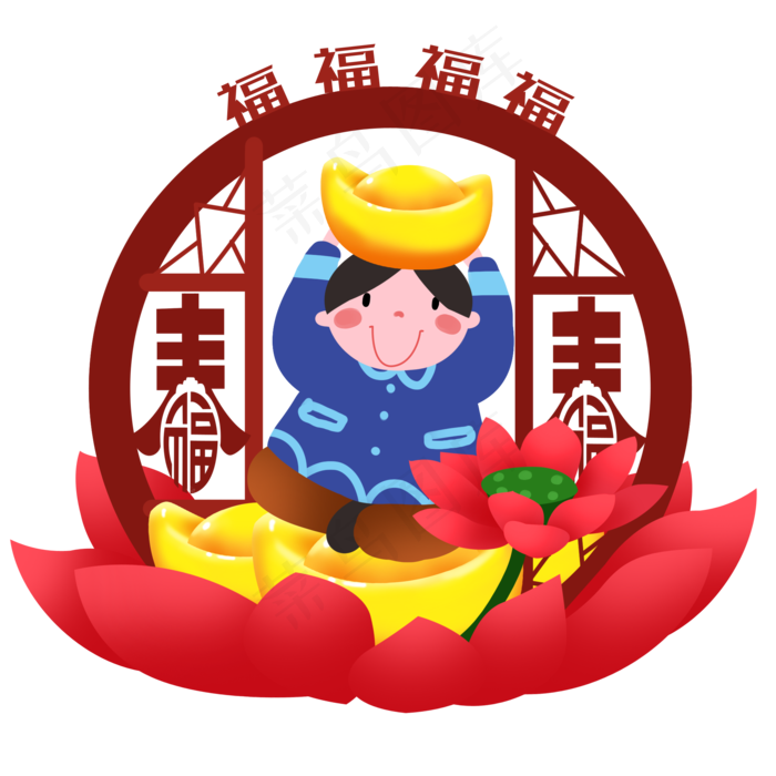 新年人物和荷花(2000X2000(DPI:299))psd模版下载