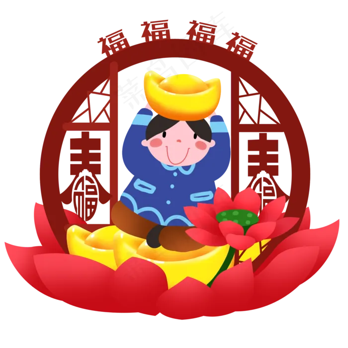 新年人物和荷花(2000X2000(DPI:299))psd模版下载