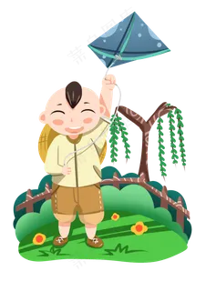 清明节放风筝男孩 清明节放风筝男孩