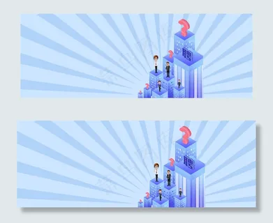 招聘信息微信公众号封面图