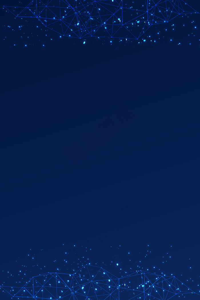 蓝色渐变商务科技广告背景