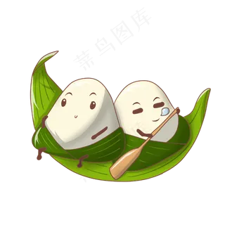 糯米粽子赛龙舟