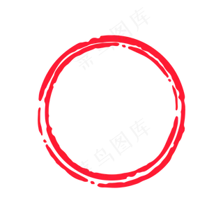 红色中国风印章