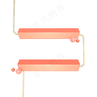 C4D电商首页装修分类模块物体摆放,免抠元素