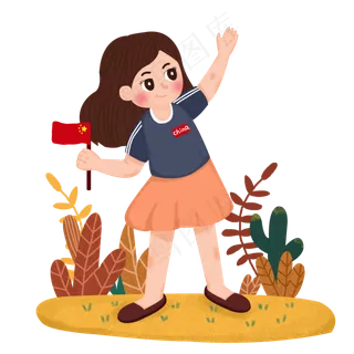 免扣国庆节旅游女生