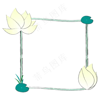 矢量装饰荷花边框元素