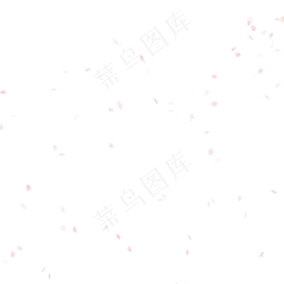 花瓣卡通png素材