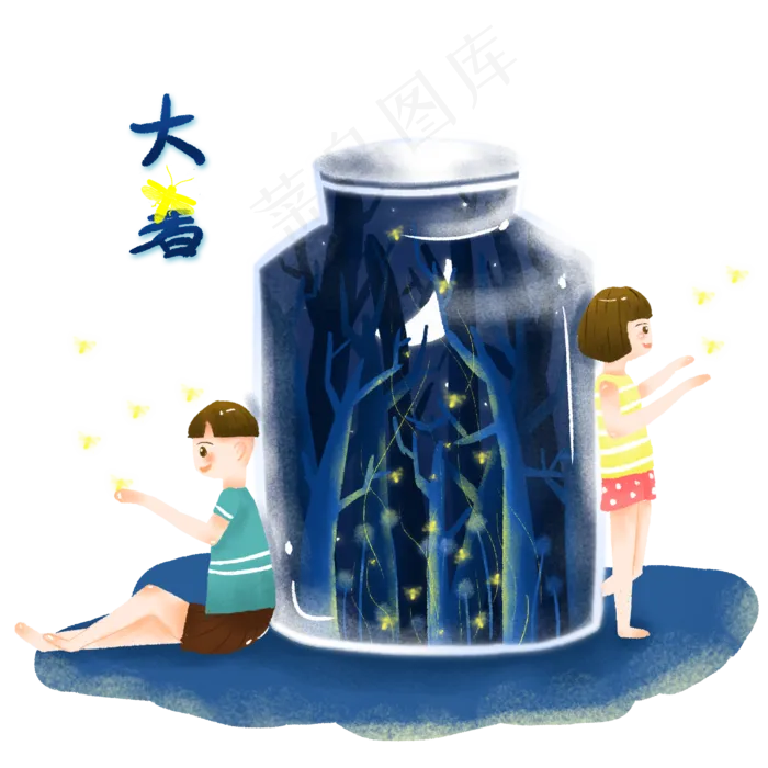 大暑节气夏季消暑卡通夏夜萤火虫(2000X2000(DPI:300))psd模版下载
