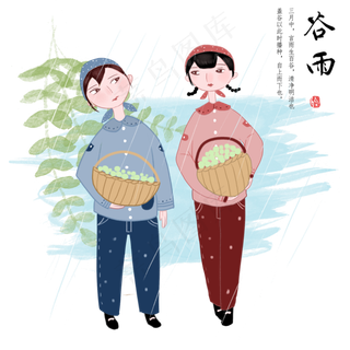 谷雨漂亮的小女孩