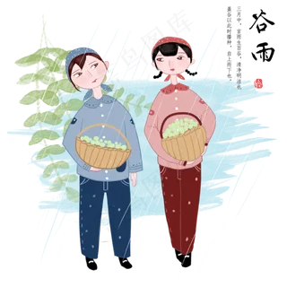 谷雨漂亮的小女孩