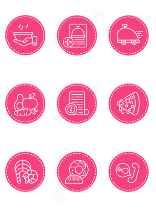 简约风餐厅点餐图标元素