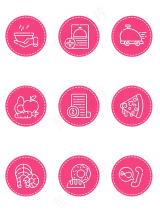 简约风餐厅点餐图标元素