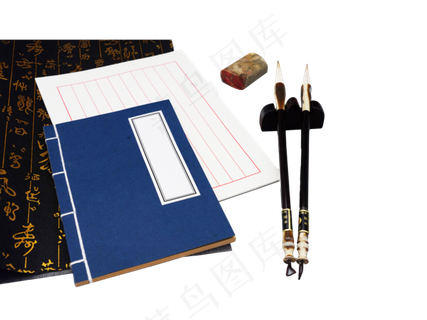 书法用品纸笔,免抠元素 书法用品纸笔,免抠元素