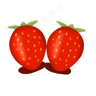 手绘水果草莓系列两只