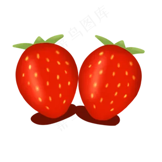 手绘水果草莓系列两只