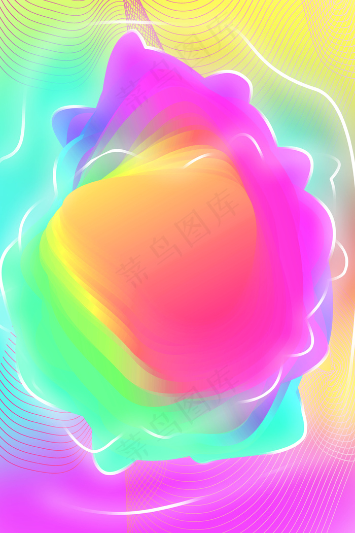 渐变镭射风格多层双十一购物背景