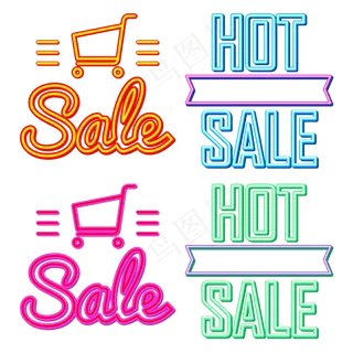 618边框霓虹灯促销图标装饰图案