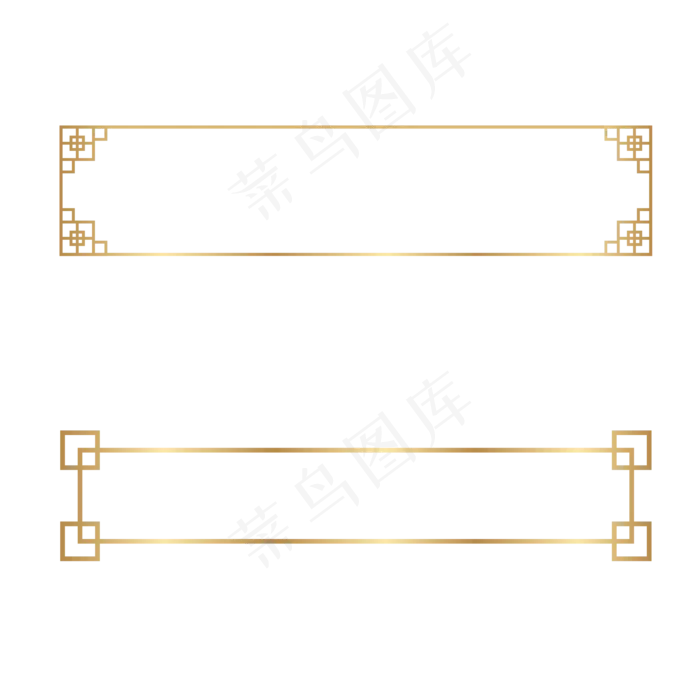 金色中国风边框新年边框装饰(300 dpi)ai矢量模版下载