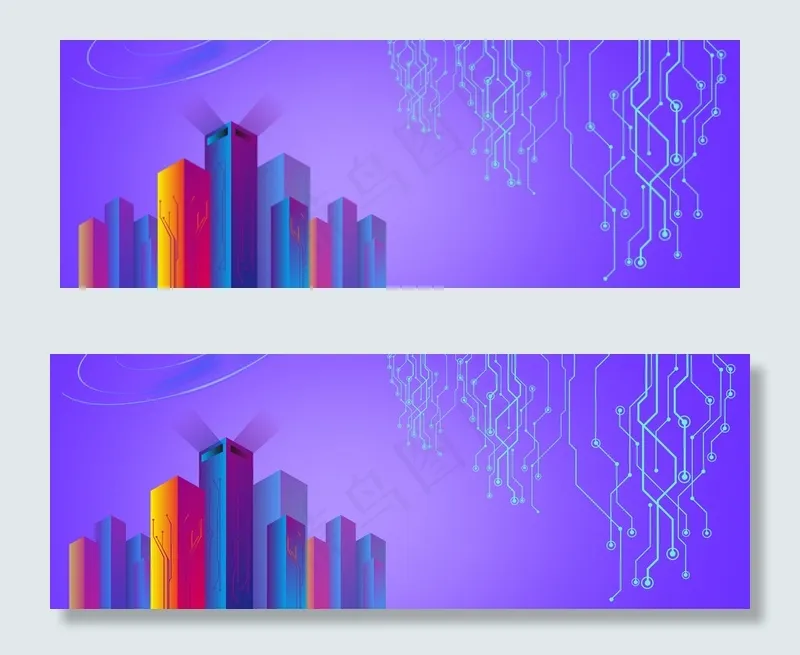 简约科技电路banner(1920*700px 	       )psd模版下载