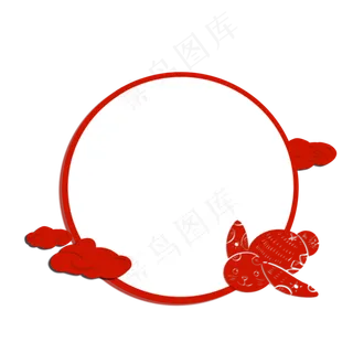 中国风圆形边框