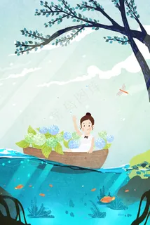 六月你好载花泛舟 六月你好载花泛舟