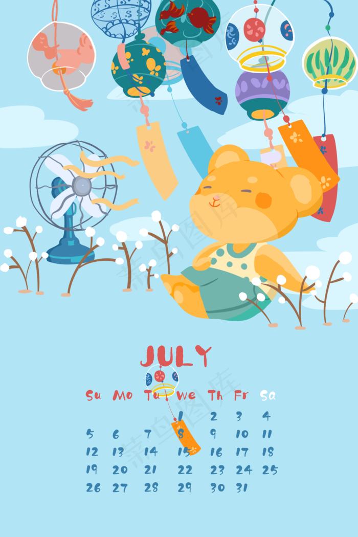 鼠年日历七月,免抠元素